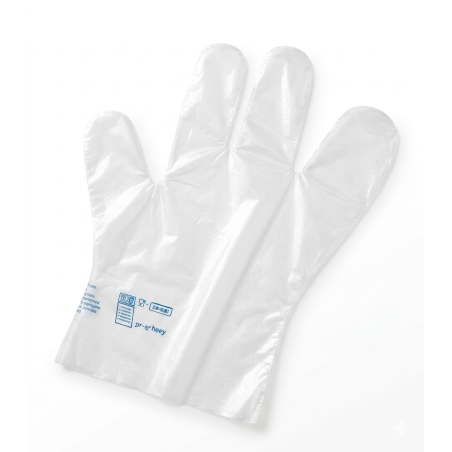Guanto Clean Hands® igienico alimentare | Crovegli